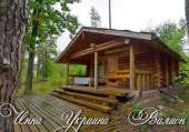Аренда лоджа Lake Serenity – дом у озера. Аренда для отдыха - Недвижимость